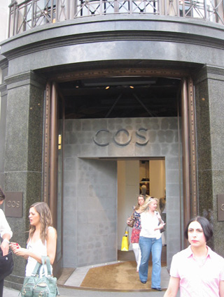 Cos